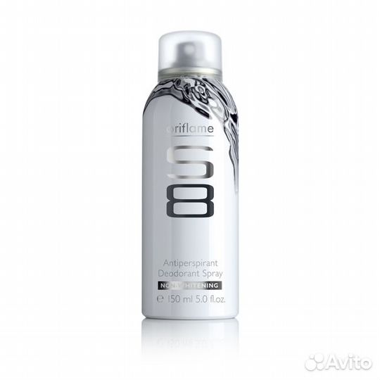 S8 oriflame