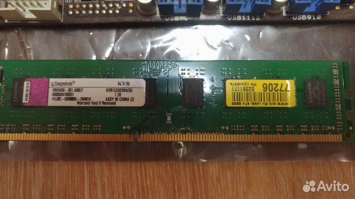 Материнская плата с процессором и памятью