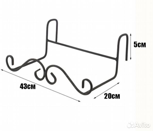 Цветочница / подставка для кашпо новая