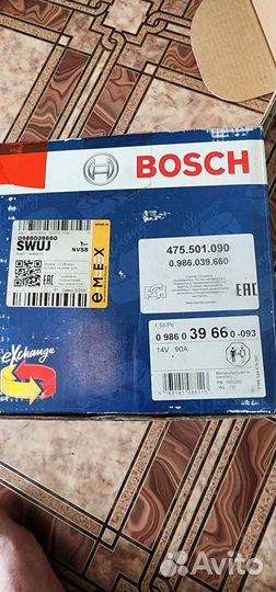 Генератор subaru