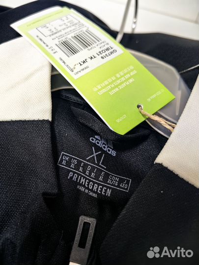 Кофта мужская Adidas