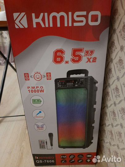 Блютуз колонка