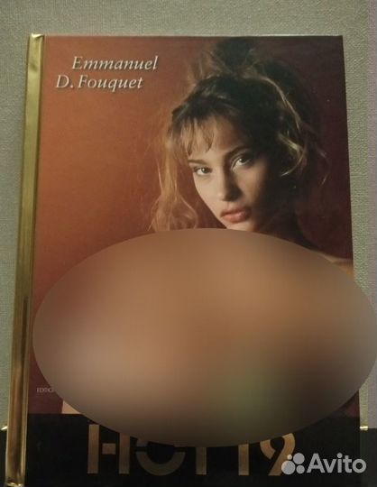 Книги альбомы фотоискусство Skylight и другие