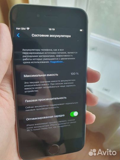 iPhone 6s 32gb / акб 100