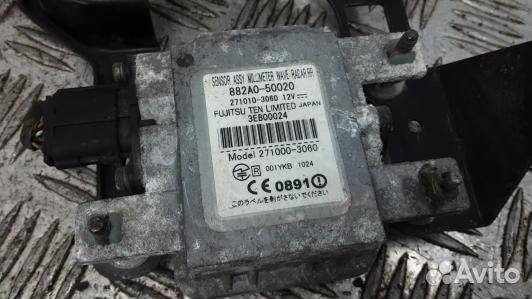 Блок управления lexus LS 4 (3KR09NC04)