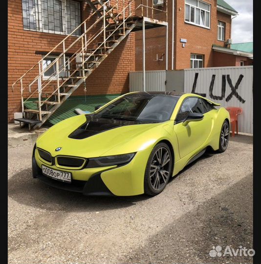 Автомойщик