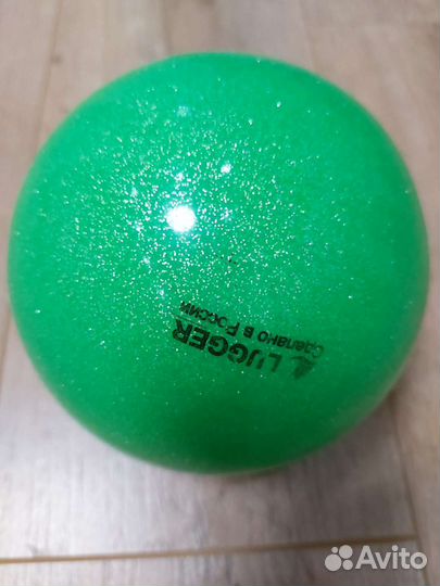 Мяч гимнастический 15 см