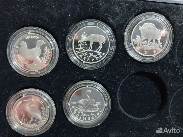 Красная книга серебро