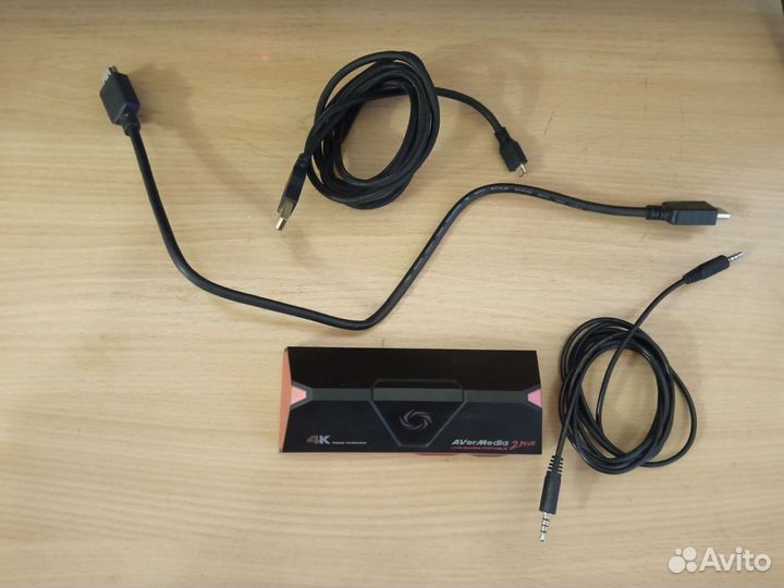 AVerMedia Live Gamer Portable 2 Plus