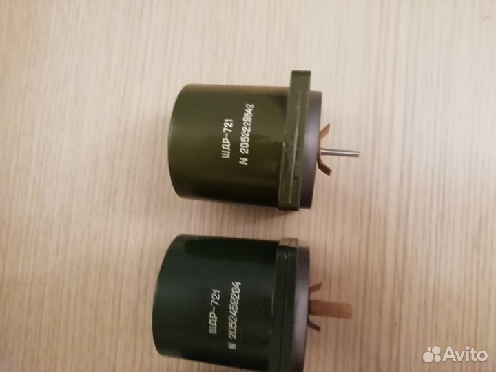 Продаю шаговый электродвигатель шдр-721