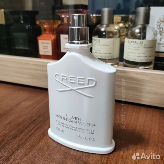 Silver Mountain Water Creed. Оригинал. Отливанты