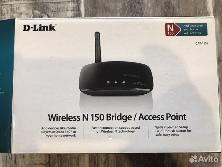 Wifi роутеры