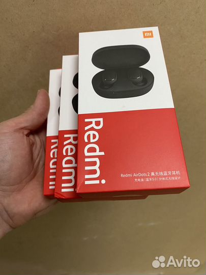 Беспроводные наушники xiaomi Redmi airdots 2 запеч