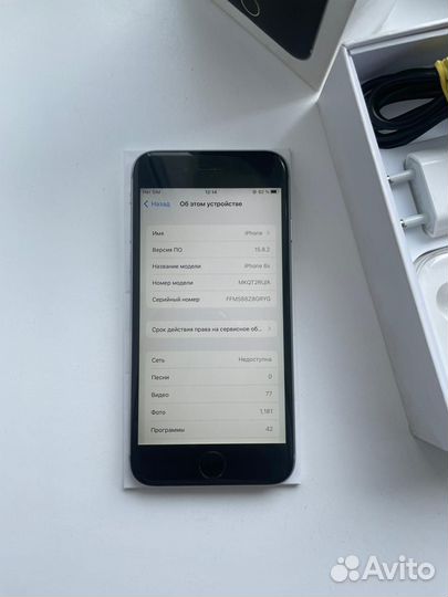 iPhone 6S, 128 ГБ