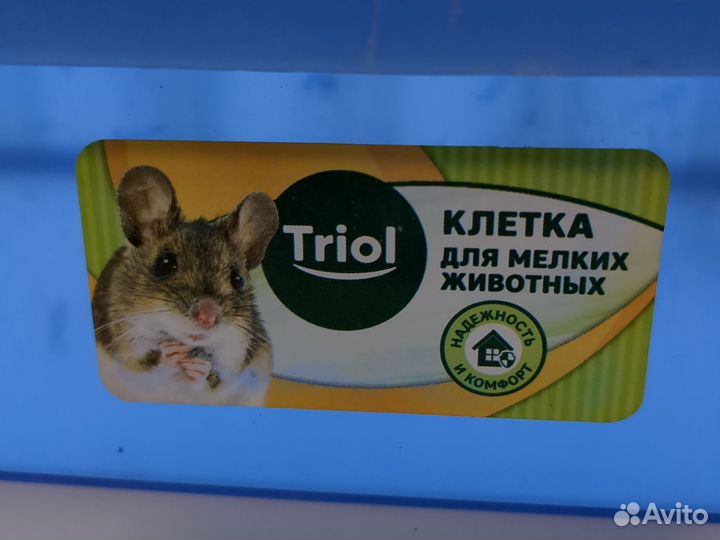 Клетка для крыс и хомяков