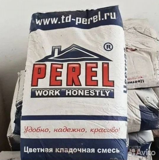 Черная кладочная смесь Perel