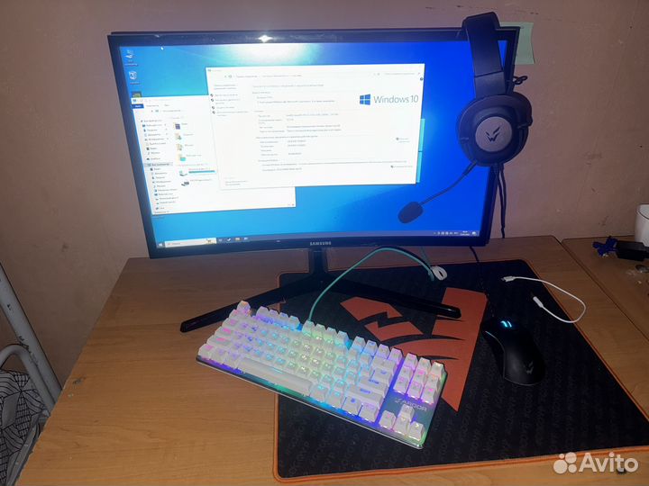 Игровой компьютер