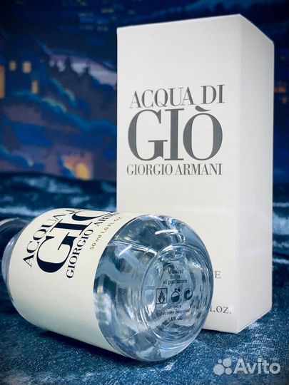 Парфюм acqua di gio мужской