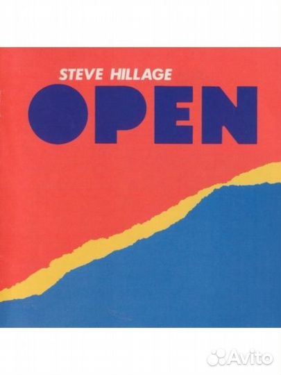 Steve hillage - Open (CD)
