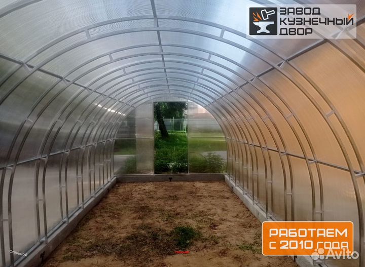 Теплица из поликарбоната 3 на 6