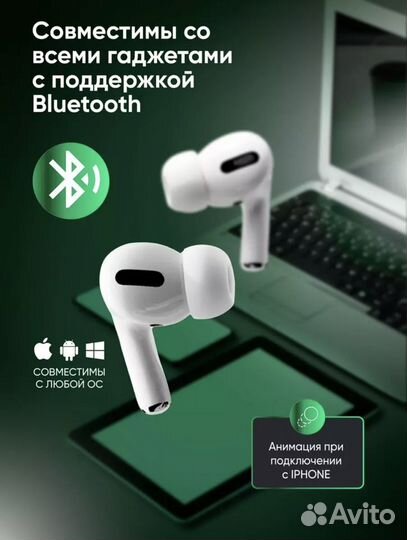 Наушники apple airpods pro 2