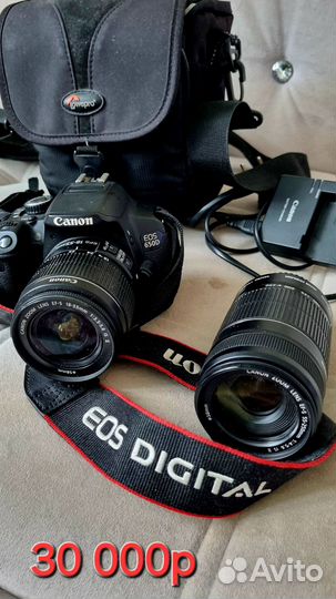 Фотоаппарат комплект