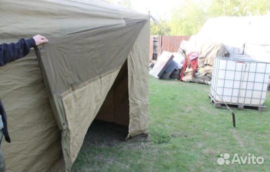 Военные палатки 2 штуки