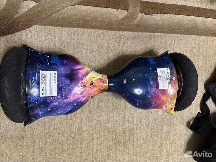 Гироскутер