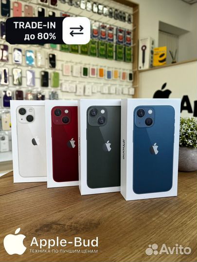 iPhone 13, 128 ГБ