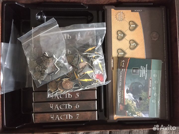 Гарри поттер битва за хогвартс