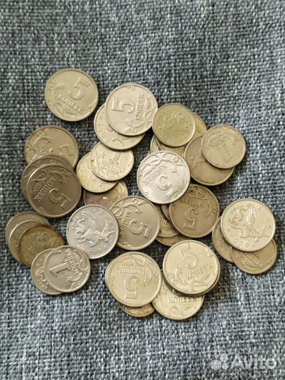Монеты россии 10, 50 копеек