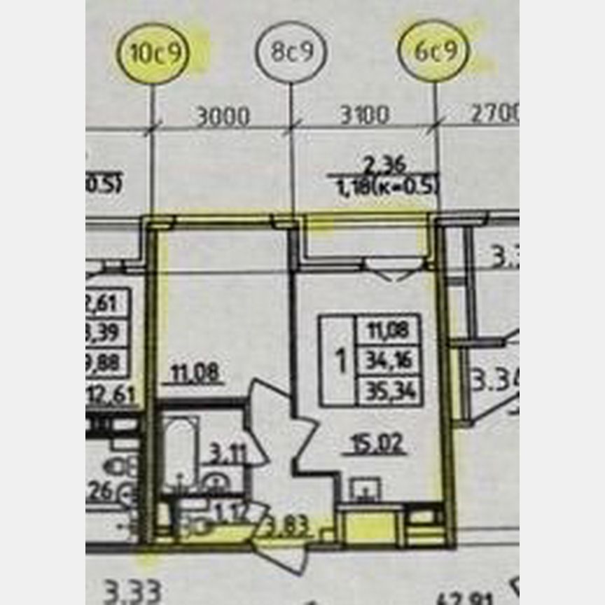 1-к. квартира, 35,5 м², 6/12 эт.