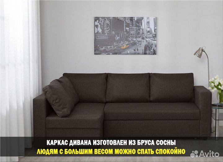 Диван 2 х спальный лофт