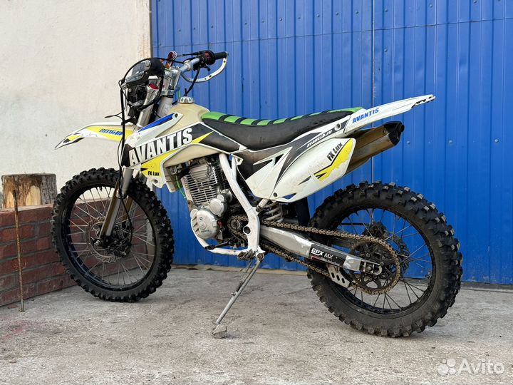 Avantis fx250 lux