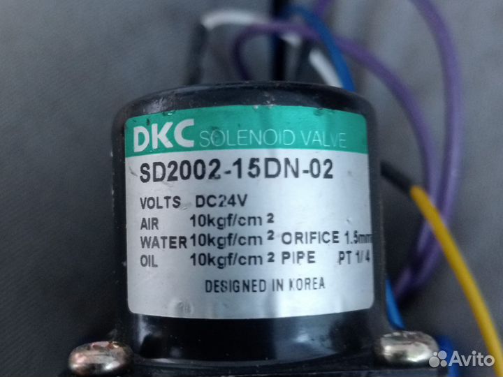 Воздушный клапан