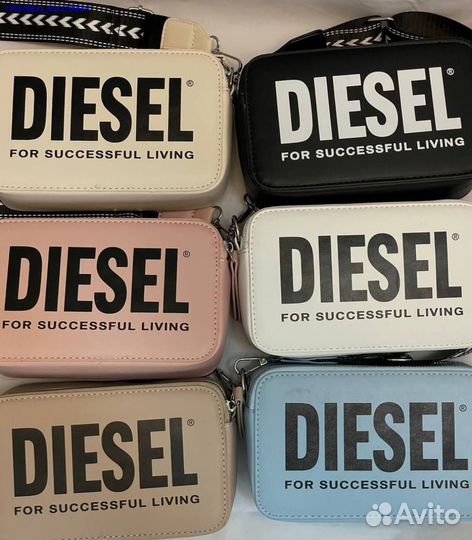 Найди свою кросс-боди сумку среди множества