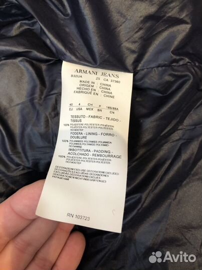 Куртка Armani jeans оригинал EU 40