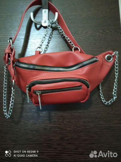 Сумка бананка