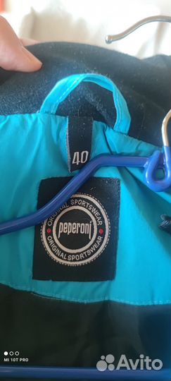 Куртка спортивная Peperoni sportswear 46-48