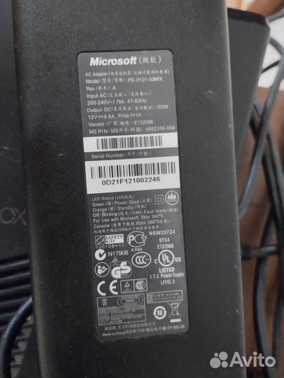 Xbox 360 прошитый