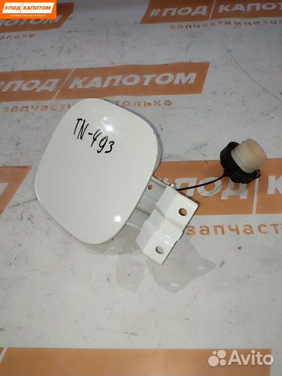 Лючок топливного бака Mitsubishi Outlander