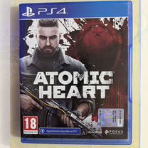 Atomic heart ps4