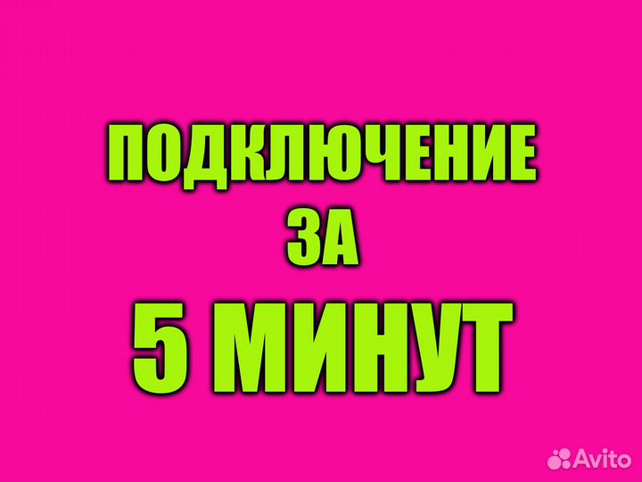 EA Sports FC 25 / фк 25 / FIFA 25 для PC / пк Epic