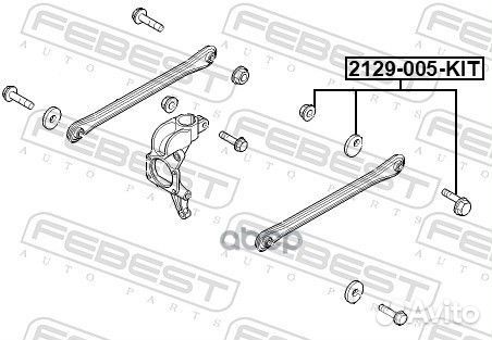 Болт с эксцентриком ремкоплект ford focus CB4 2