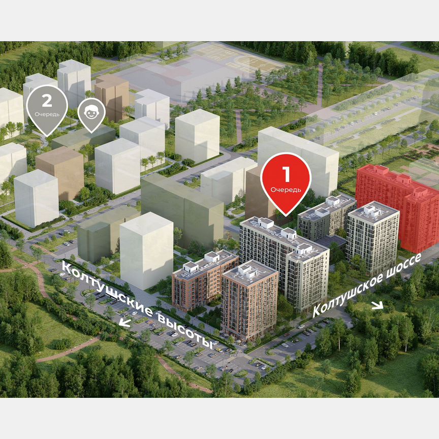 1-к. квартира, 33,3 м², 3/12 эт.