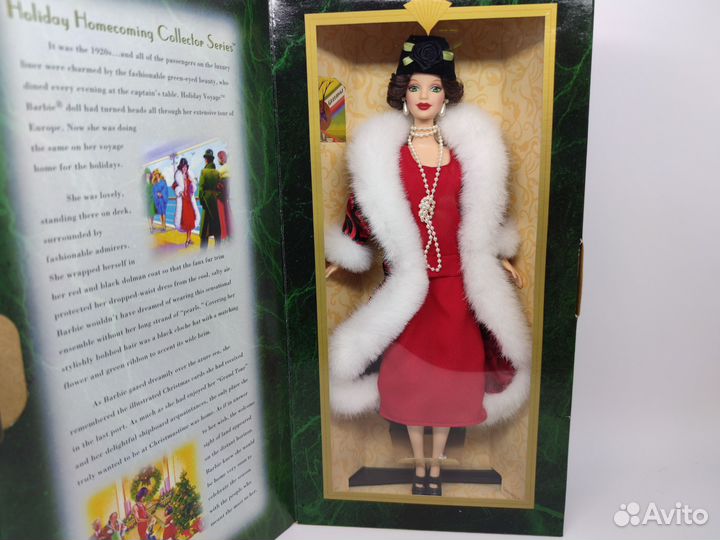 Holiday voyage Barbie