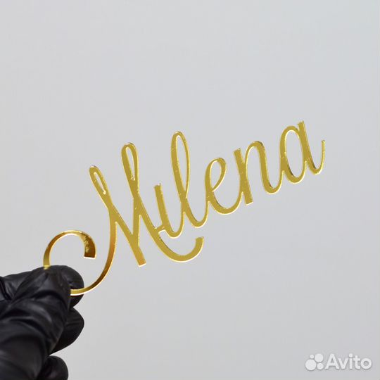 Топпер для торта с вашим именем под заказ