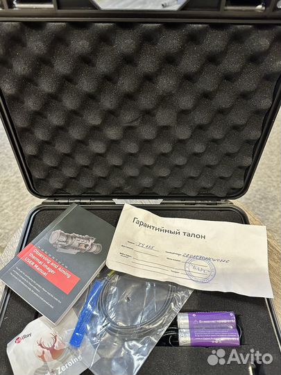 Прицел тепловизионный Guide TS435