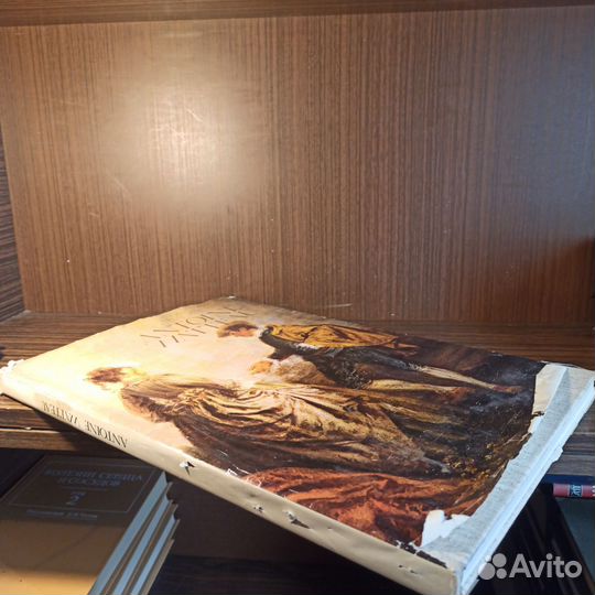 Антуан Ватто Альбом 1973