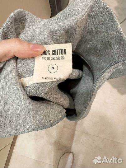 Planta rosa анорак